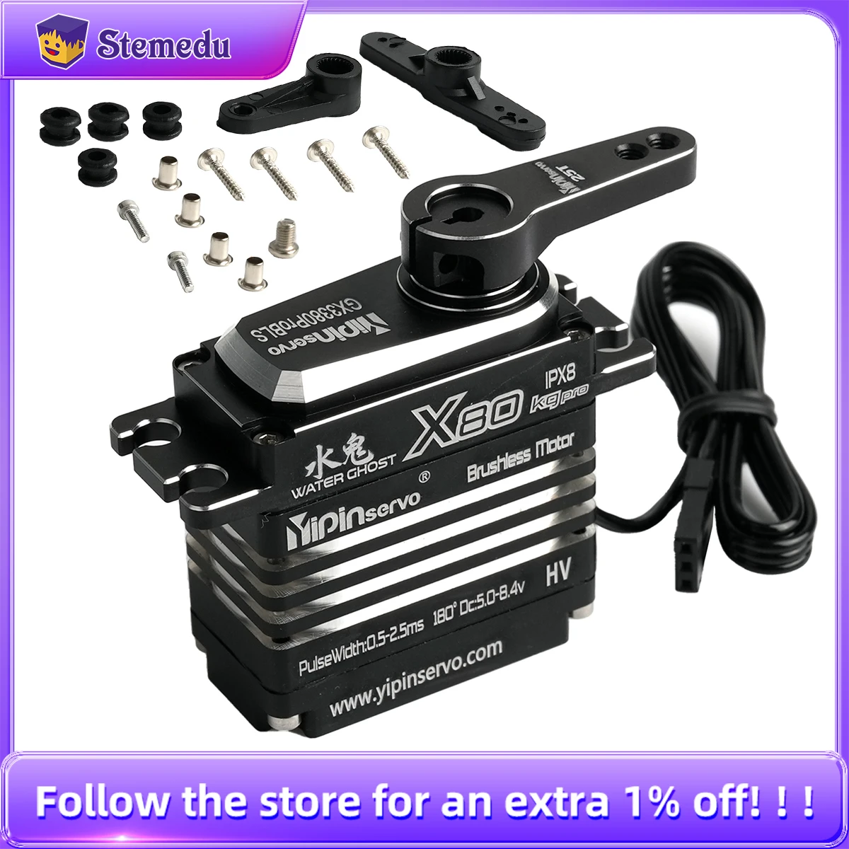 Rc Hobby Motors - Servomoteur numérique sans balais, tout métal,
