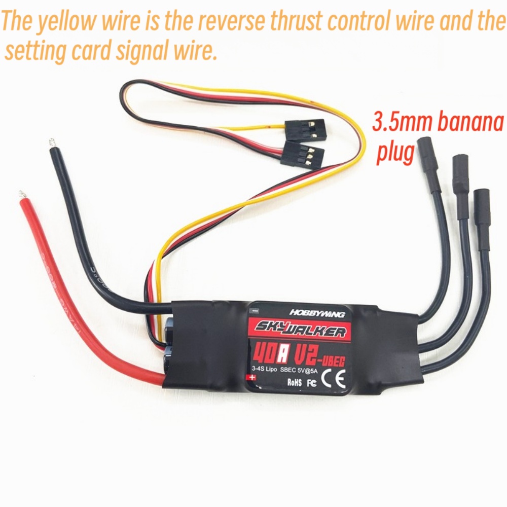 Rc Hobby Motors - FATJAY Hobbywing SkyWalker 40A-V2 ESC sans