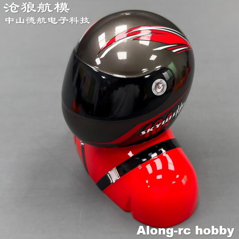 Accessoire pour avion RC Skywi - Rc Hobby Online avis et prix