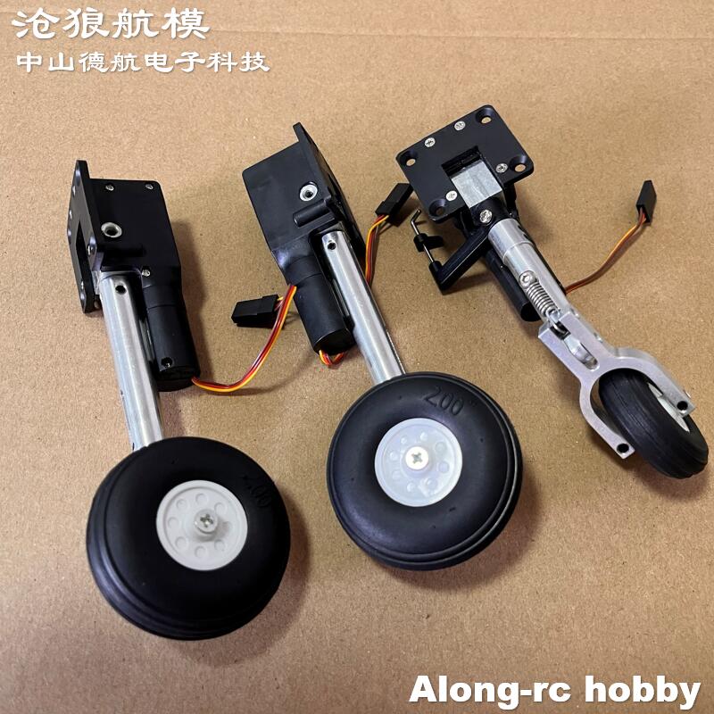 Pièces de modèles d'avion RC,  - Rc Hobby Online avis et prix