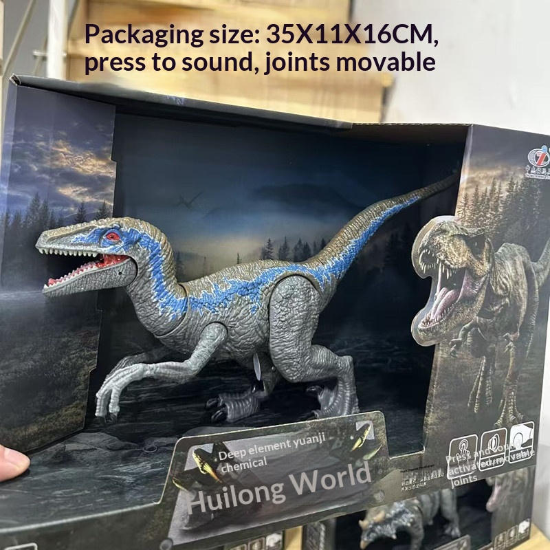 Figurine de dinosaure RC géant - Rc Hobby Japan avis et prix